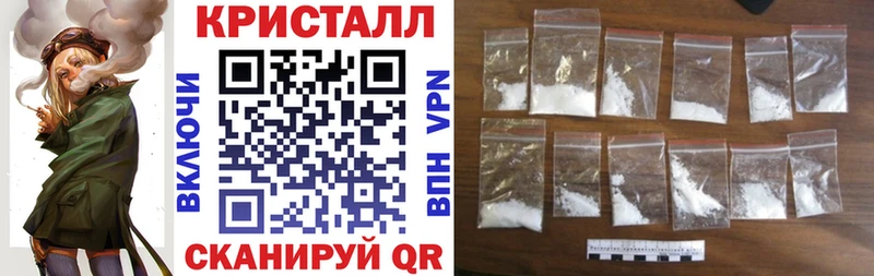 Amphetamine Premium  где купить наркотик  blacksprut ссылки  Фёдоровский 