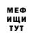 Амфетамин VHQ SenorBailey