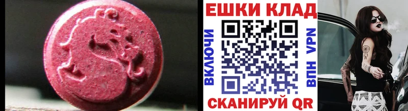 Экстази бентли  blacksprut зеркало  Фёдоровский 
