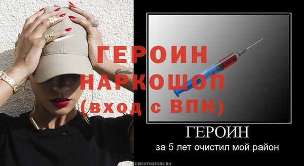 jwh Абдулино
