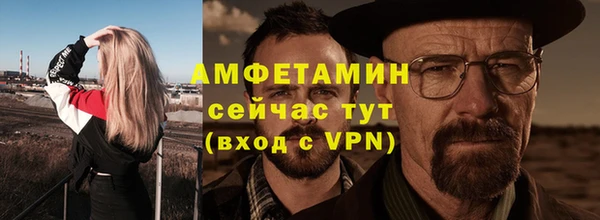 jwh Абдулино