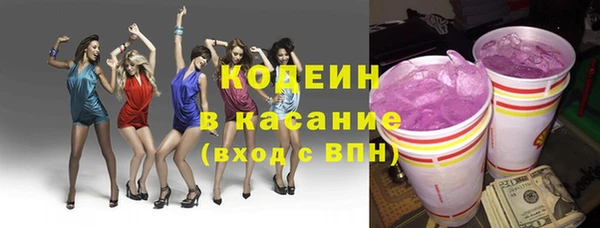 jwh Абдулино