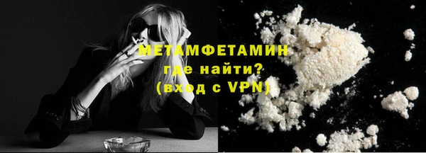jwh Абдулино