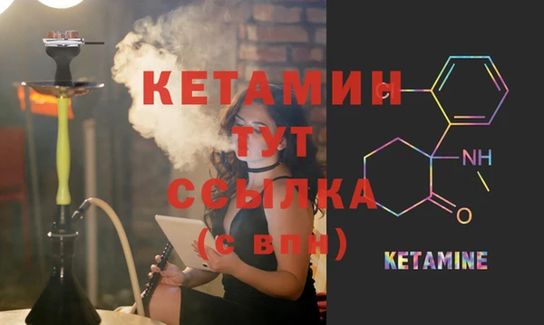 jwh Абдулино
