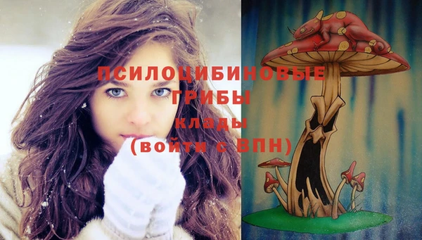jwh Абдулино