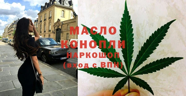 jwh Абдулино