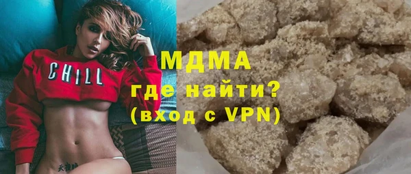 jwh Абдулино