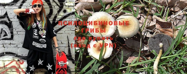 jwh Абдулино