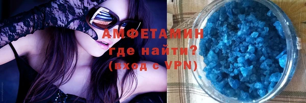 jwh Абдулино