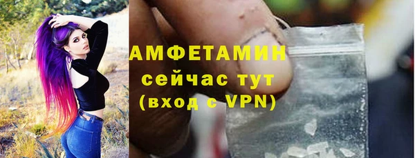 jwh Абдулино