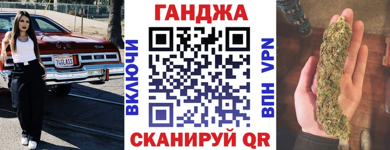 Бошки марихуана конопля  OMG ссылка  Фёдоровский 